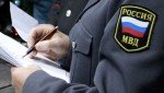 В Геленджике полицейские и общественники отметили юбилей Общественных советов